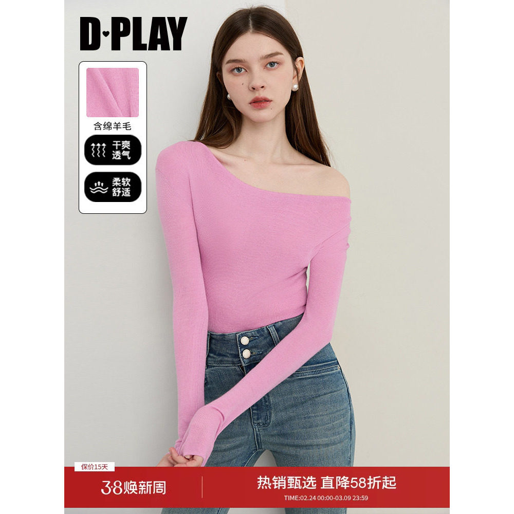 DPLAY Mùa Thu Phong Cách Mới Áo Len Hồng Nữ Đẹp Trai Thời Trang Phong Cách Phương Tây Ôm Tay Dài Wo