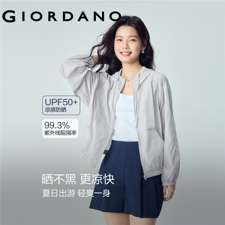 GIORDANO WOMEN Cooling sun protection raglan sleeve jacket 05376081