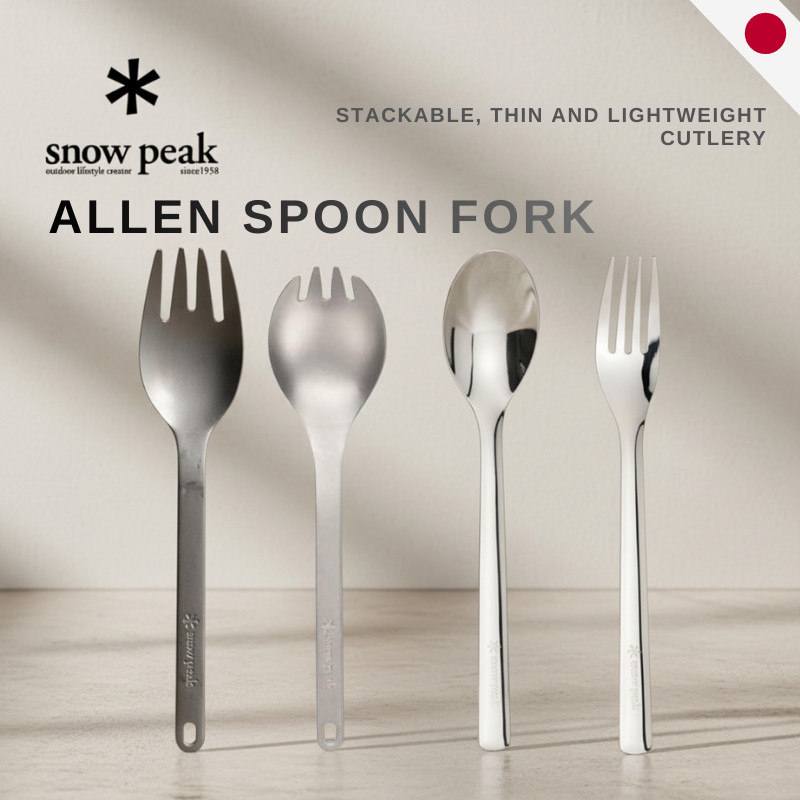 Snow Peak Multi-Purpose Dining Utensils Collection