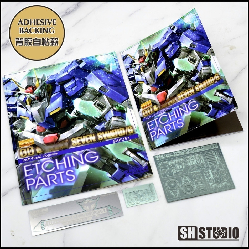 SH STUDIO MG 1 / 100 00 SEVEN SW ORD / G Bộ phận khắc (Không bao gồm bộ dụng cụ)