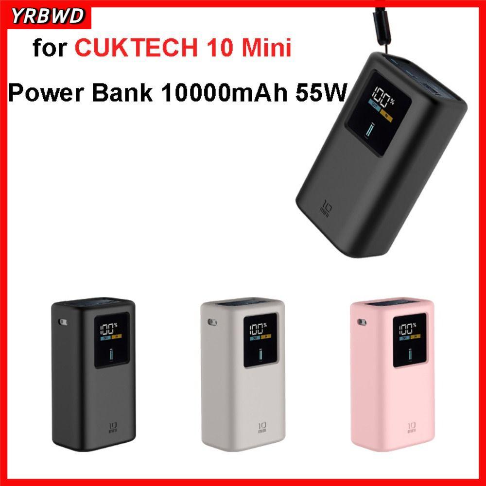 Bảo vệ Silicone CUKTECH Model 10 Mini 10000mAh 55W - Chống sốc, chống bụi, tay cầm tiện lợi cho du l