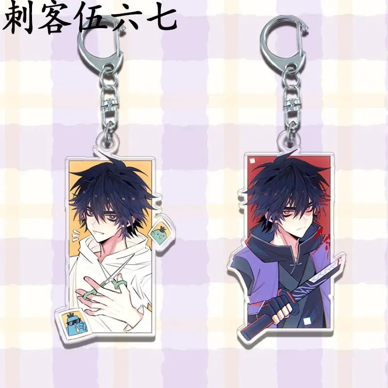 Móc khóa Anime Scissor Seven Sát Thủ Đầu Mủ Mica Acrylic trong suốt hình nhân vật Seven Thập Tam tra