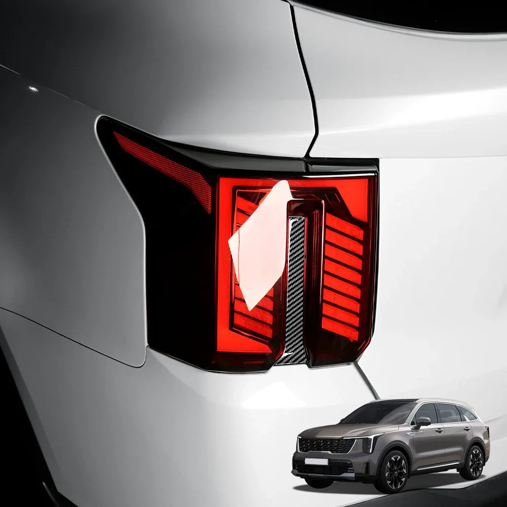 Dành Cho Xe Kia Sorento MQ4 2021-2026 Xe ABS Sợi Carbon Phanh Sau Decal Sọc Bao Bên Ngoài Tạo Kiểu M