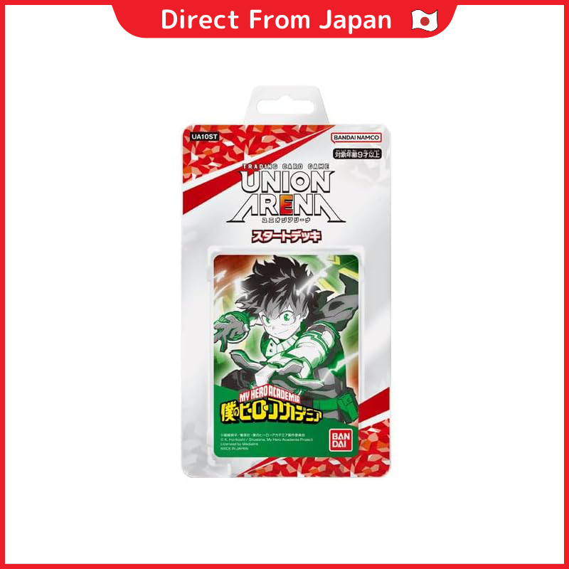 BANDAI UNION ARENA Start Deck My Hero Academia [UA10ST] Pack