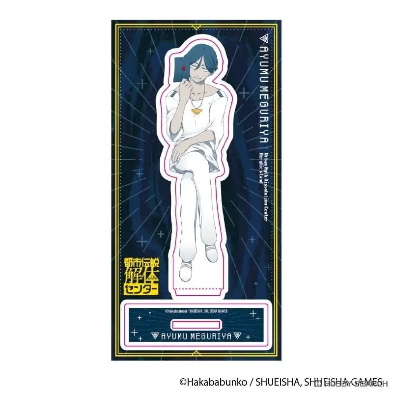 Mô hình Standee game Urban Myth Dissolution Center Ayumu Meguriya Azami Fukurai Mica Acrylic 15cm tr