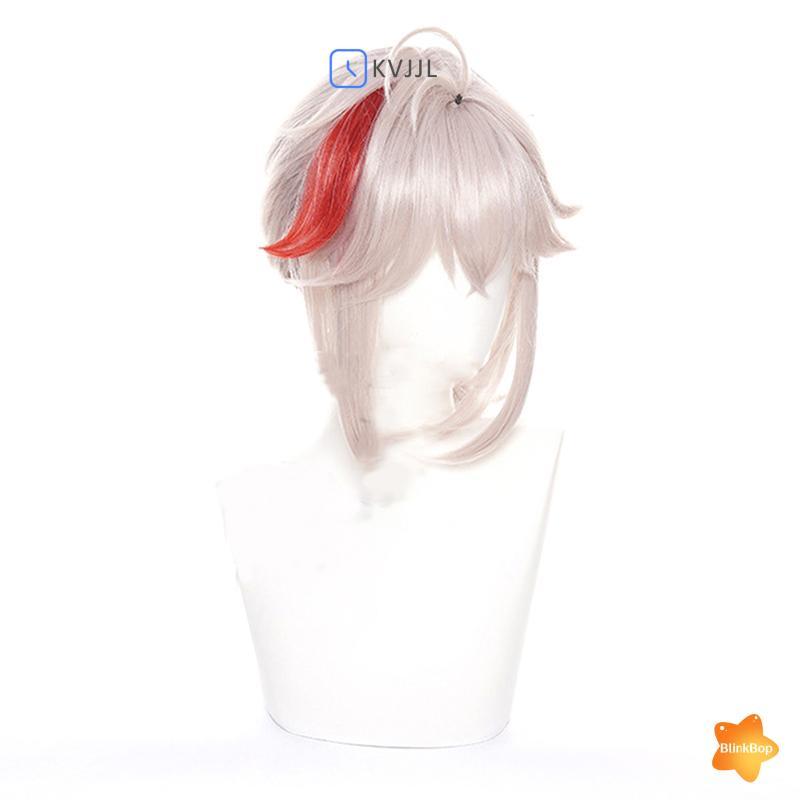 [KvJJL-t] Trò Chơi Phong Cách Màu Be Genshin Tác Động Cosplay Kazuha Tóc Giả Cosplay Chuyển Đổi Tóc 