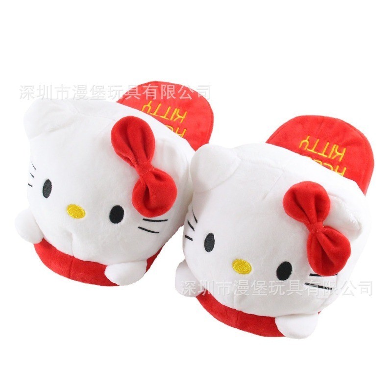 28cm Phong Cách Mới Mùa Đông Super Mario Sang Trọng Dép Hoạt Hình Mario Nam Độc Đáo Trong Nhà Ấm Áp 