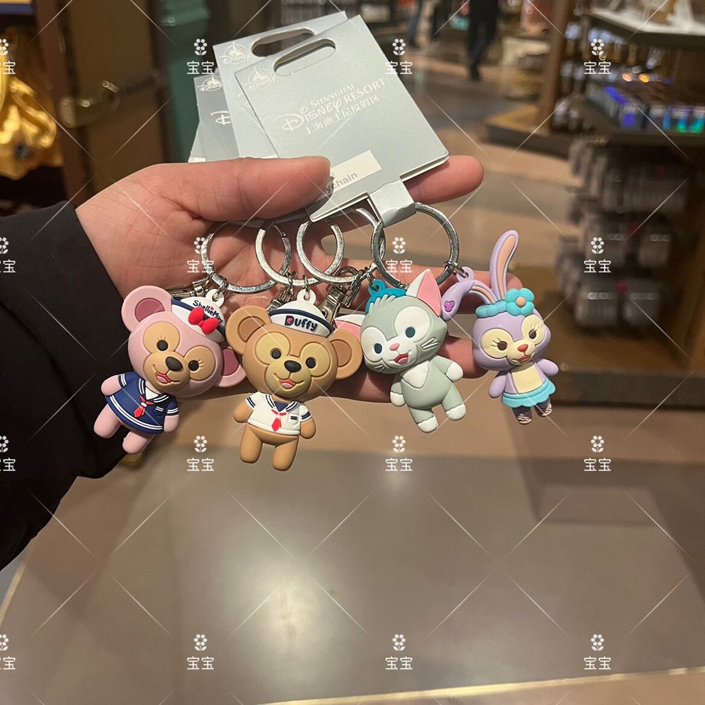 Thượng Hải Disney Duffy Shirley Rose Star Delu Móc Khóa Tony Học Túi Mặt Dây Chuyền Duffy Mặt Dây Ch