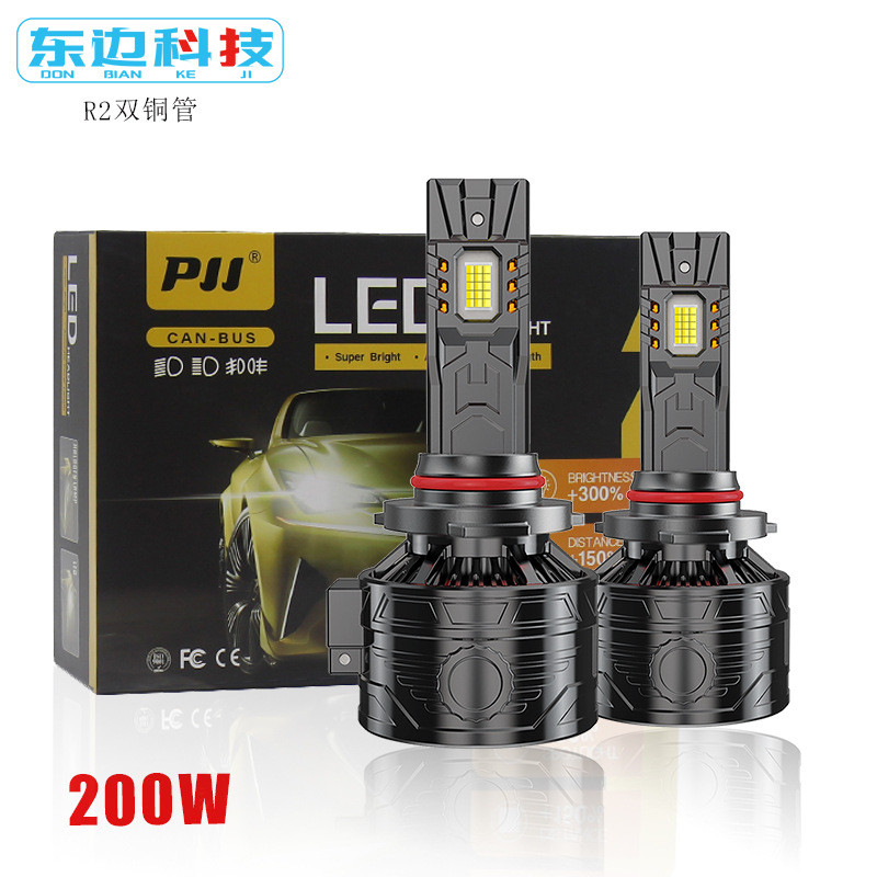 Mới R2 Đèn Pha led Ô Tô 200W Công Suất Cao H7 Phụ Kiện Sửa Đổi H4 H11 9005 Siêu Sáng Tập Trung