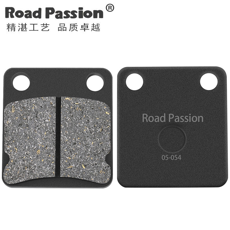 Thích hợp cho Suzuki DR125 Mắt Nhỏ DR200 DF125 DF200 SX200 Má Phanh Trước Má Phanh Đĩa Má Phanh