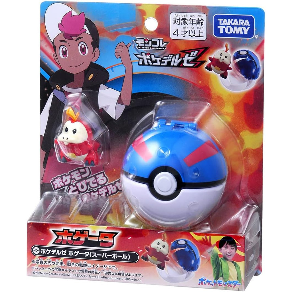 MÔ HÌNH Pokemon Pokederuze Fuecoco (Super Ball)