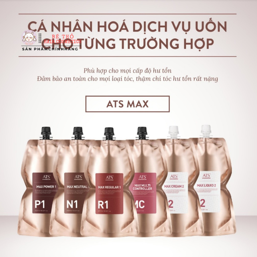 Uốn (Duỗi) ATS MAX P1, R1, N1, MC, Dập Trung Hòa C2, L2 Giúp Tạo Kiểu Tóc Thẳng, Xoăn Theo Nhu Cầu