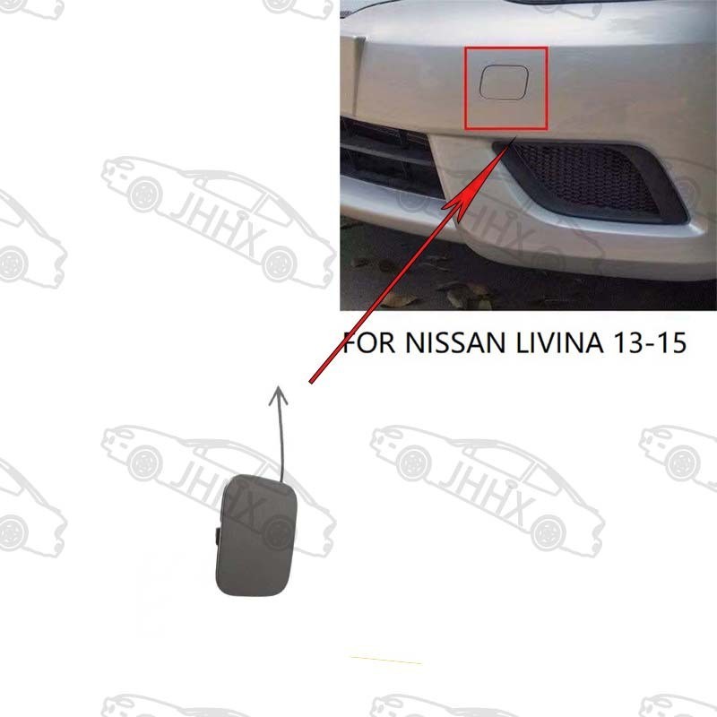 LIVINA Liwei 2013 2014 2015 Phía Trước Ốp Lưng Xe Kéo Bìa Trailer Móc Bao Tấm