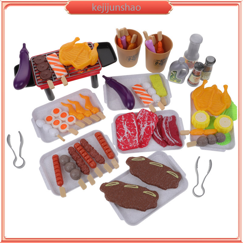 1 Bộ Mô Phỏng Nướng BBQ Nấu Ăn Chơi Đồ Chơi Trẻ Em Đồ Chơi Trẻ Em Nhà Chơi Đồ Chơi kejijunshao