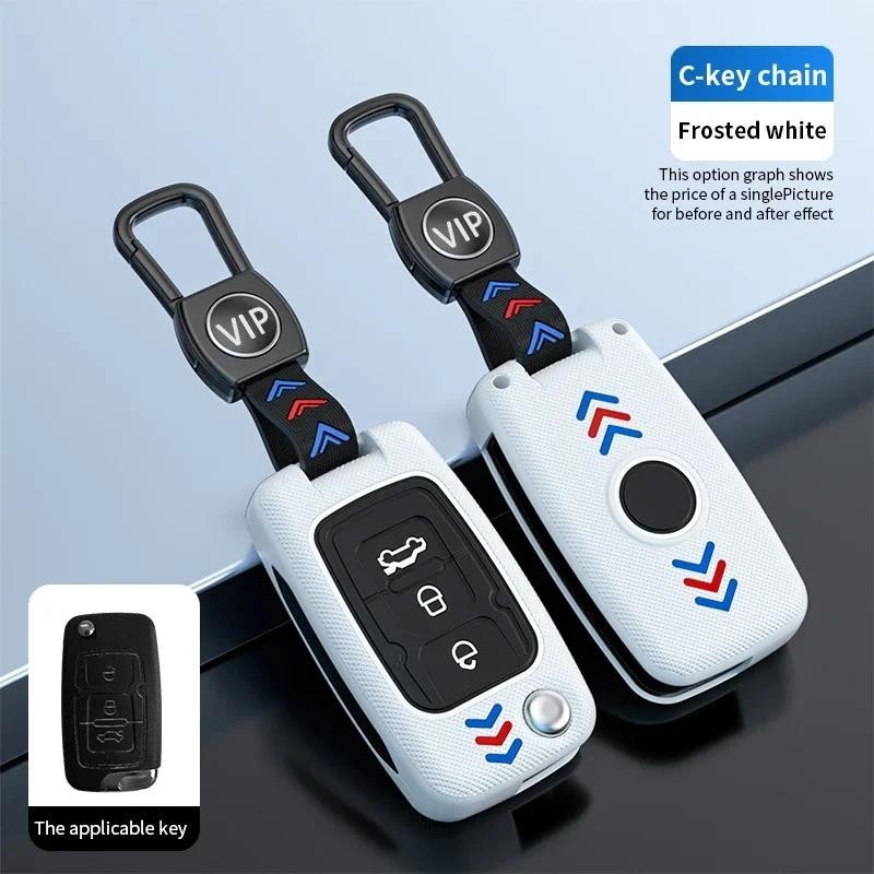 Dành Cho Geely Emgrand 7 EC7 EC715 EC718 Geely Emgrand 7-RV EC7-RV EC715-RV EC718-RV Móc Khóa 3 Nút 