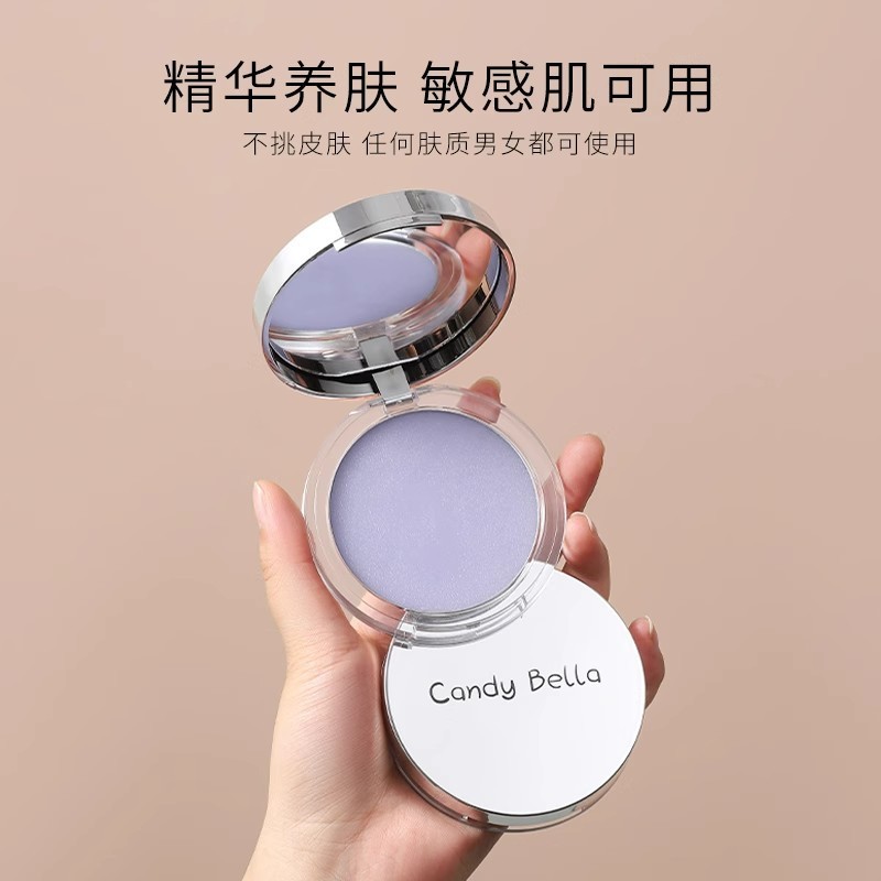 BÁN Hot#Candy Bella Bella Bella Bella Air Flow Cloud Tím Oải Hương ép Bột Trang Điểm Trong Suốt Cảm 