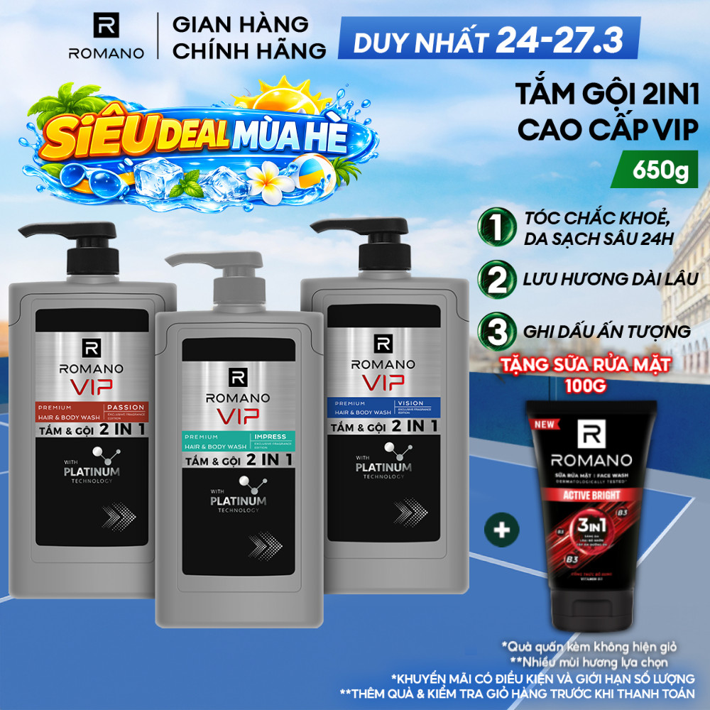 Tắm gội cho nam Romano 2in1 VIP Passion / Vision / Impress 650g + Tặng kèm Sữa rửa mặt 100g