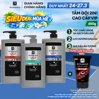 Tắm gội cho nam Romano 2in1 VIP Passion / Vision / Impress 650g + Tặng kèm Sữa rửa mặt 100g