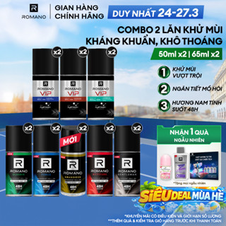 Combo 2 Lăn khử mùi Romano Khử mùi vượt trội, Hương nam tính suốt 48H 50ml / 65ml