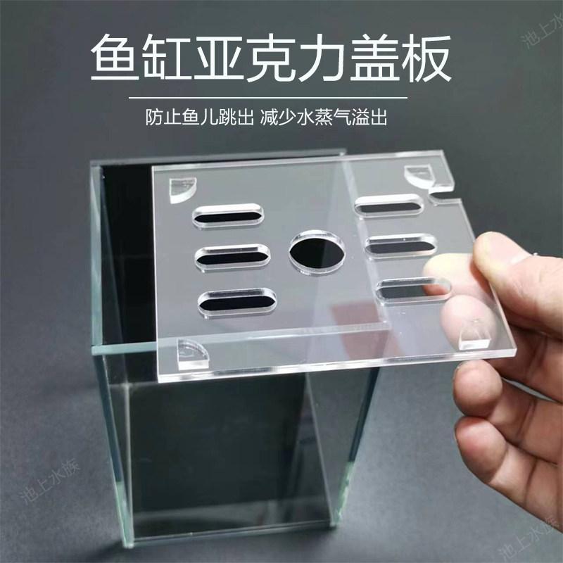 ❈ ❈ ❈ ❈ ❈ ❈ ❈ ❈ ❈ ❈ ❈ ❈ ❈ ❈ 🍒 ❈ ❈ ❈ ❈ ❈ ❈ ❈ ❈ ❈ ❈ ❈ ❈ ❈ ❈ ❈ ❈ ❈ Douyu xi lanh đầu đĩa thủy tinh siêu