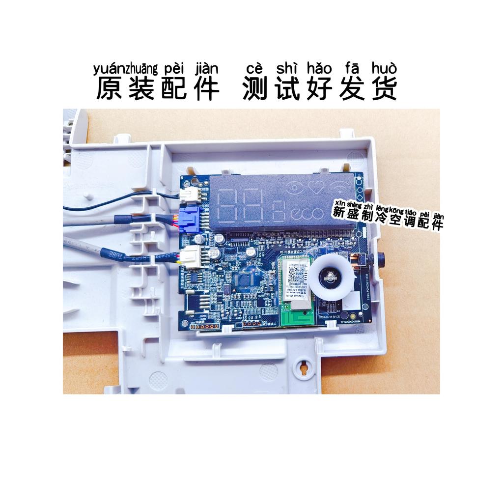 30505 Bộ điều hòa chuyển đổi tần số Midea Bảng hiển thị thu hồng ngoại FA200 KFR-35G / BP3DN1Y-FA100