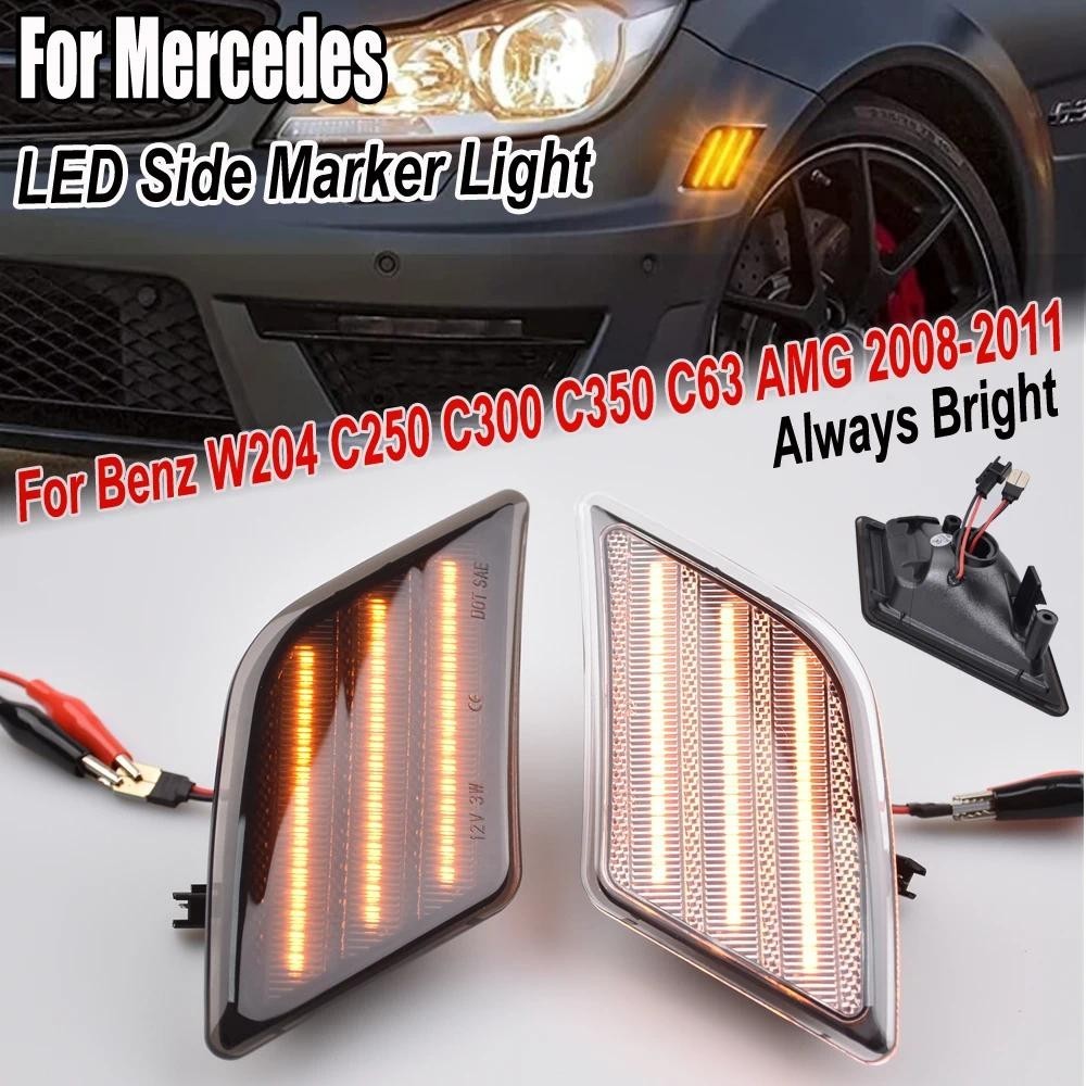 2 Chiếc Đèn LED Ô Tô Cản Trước Bên Đánh Dấu Đèn Cho Xe Mercedes Benz W204 C250 C300 C350 C63 AMG Sed