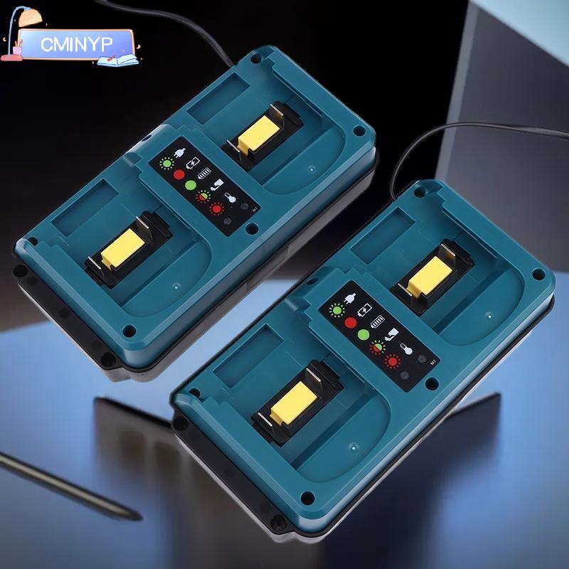 CMINYP Cho Makita 18-20V Sạc Mini Di Động Kép Cổng Sạc BL1860B BL1850B BL1830 BL1840B BL1860 L1845 n