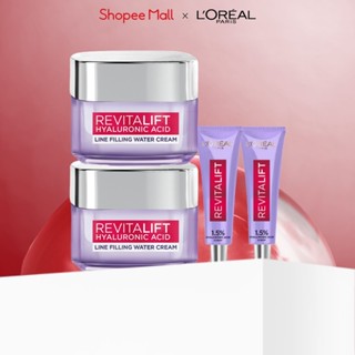 Bộ 2 Kem dưỡng 50ml & 2 serum 7.5ml cấp ẩm căng mướt da L'Oreal Paris Revitalift Hyaluronic Acid