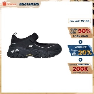 Giày Thể Thao Nữ Skechers Outdoor D'Lites Hiker Navolato Địa Hình - 180211-BKSL Air-Cooled Memory Foam