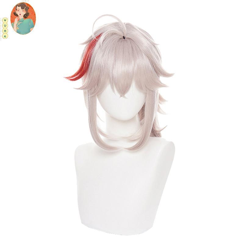 [VURK] Tóc giả cosplay Kazuha màu be từ Genshin Impact