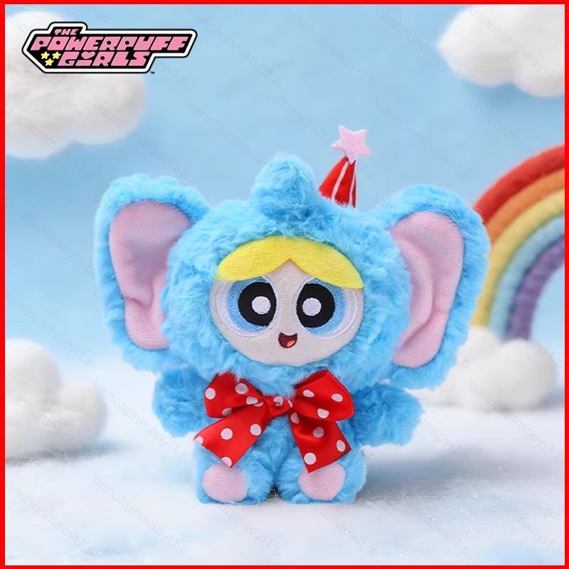 DC1 The Powerpuff Girls Blossom Bubbles Buttercup Plushie Carnival Elephant Series Dễ Thương Sang Tr