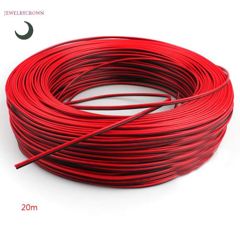 Cáp LED 10m Cáp dải LED 2 chân 22AWG Dây điện màu đỏ 2 lõi [VN]