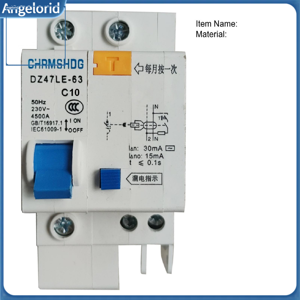Thiên thần| DZ47LE-63-1P 10 / 16 / 20 / 32 / 40 / 63A Bộ ngắt mạch Bảo vệ rò rỉ gia đình