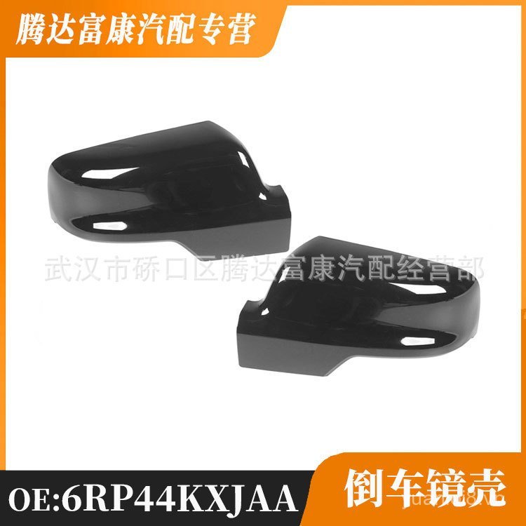 Thích hợp cho Dodge Male Sheep Ram Reversing Mirror Shell Cặp màu đen có kẹp ở mặt sau Chống dính 6R