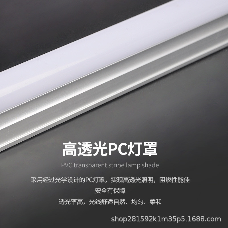 Thanh đèn LED Siêu sáng 1 mét 2 t5 Thanh đèn huỳnh quang T5T8 Thanh đèn tích hợp Ký túc xá siêu sáng