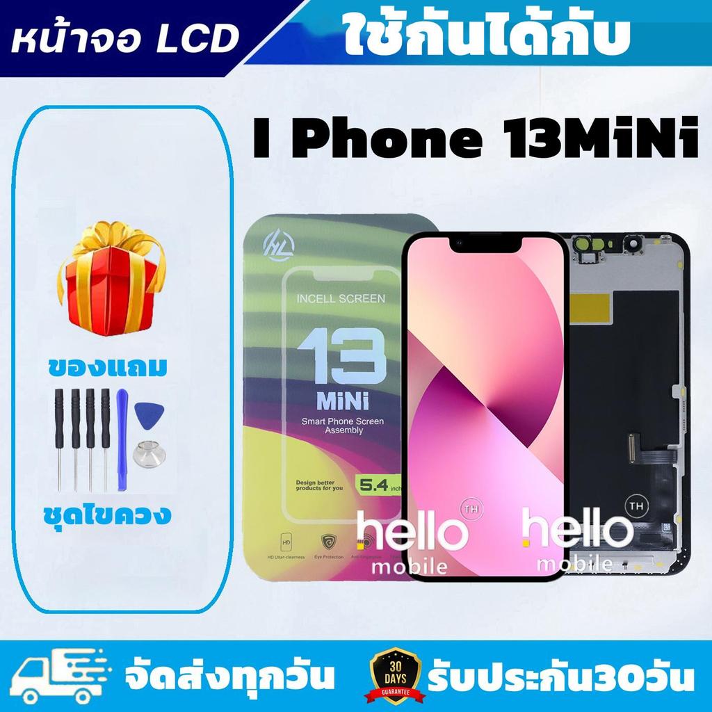 Màn Hình Cho Iphone 13Mini 13Mini Incell Chất Lượng Cao Với Bảo Hiểm Plus Bộ Tua Vít