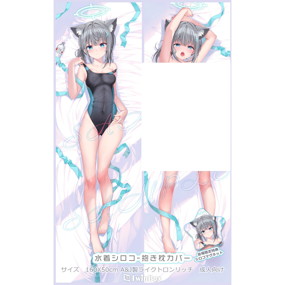 Sunaookami Shiroko Xanh Lưu Trữ Wakamo Kosaka Anime Tội Lỗi Gợi Cảm Dakimakura Vỏ Gối Ôm Thân Gối Đệ
