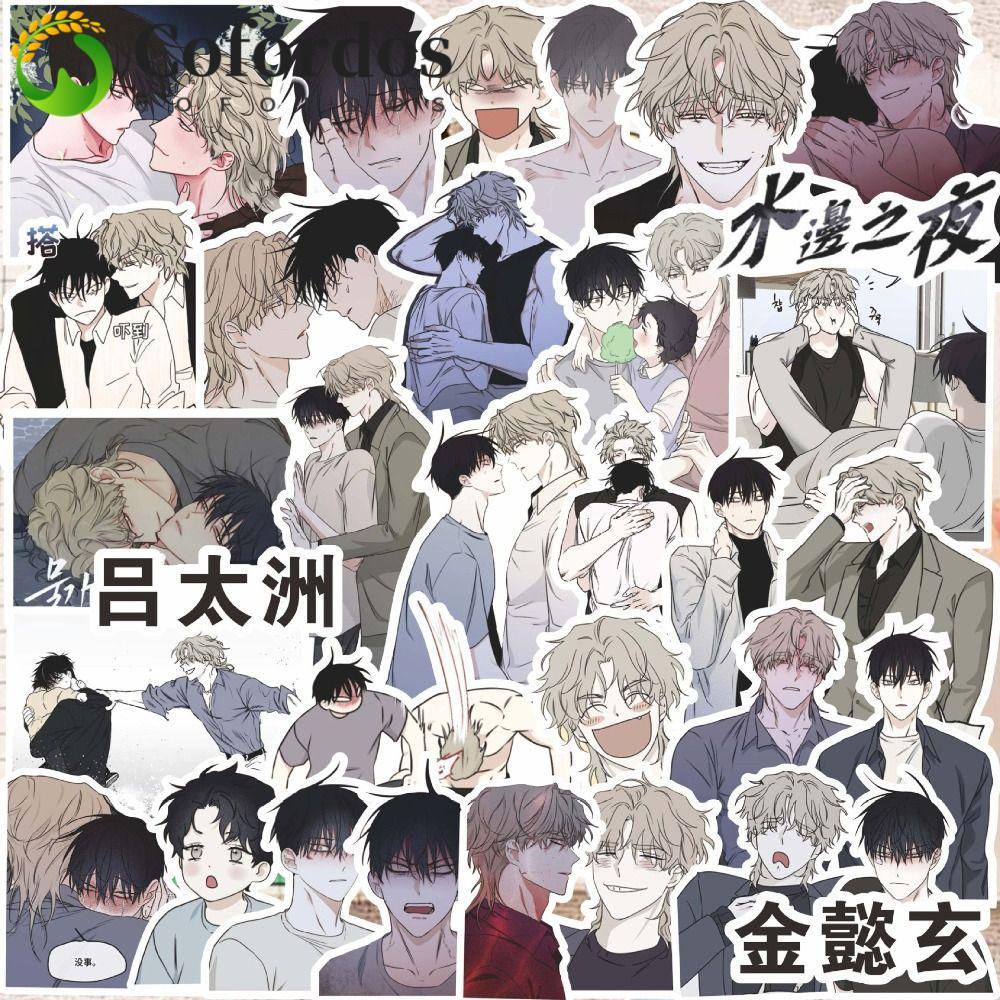 COFORDOS Hàn Quốc BL Manwha Jinx Sticker, Hàn Quốc BL Manwha Kim Dan Joo Jaekyung Manga Dán, Manga H