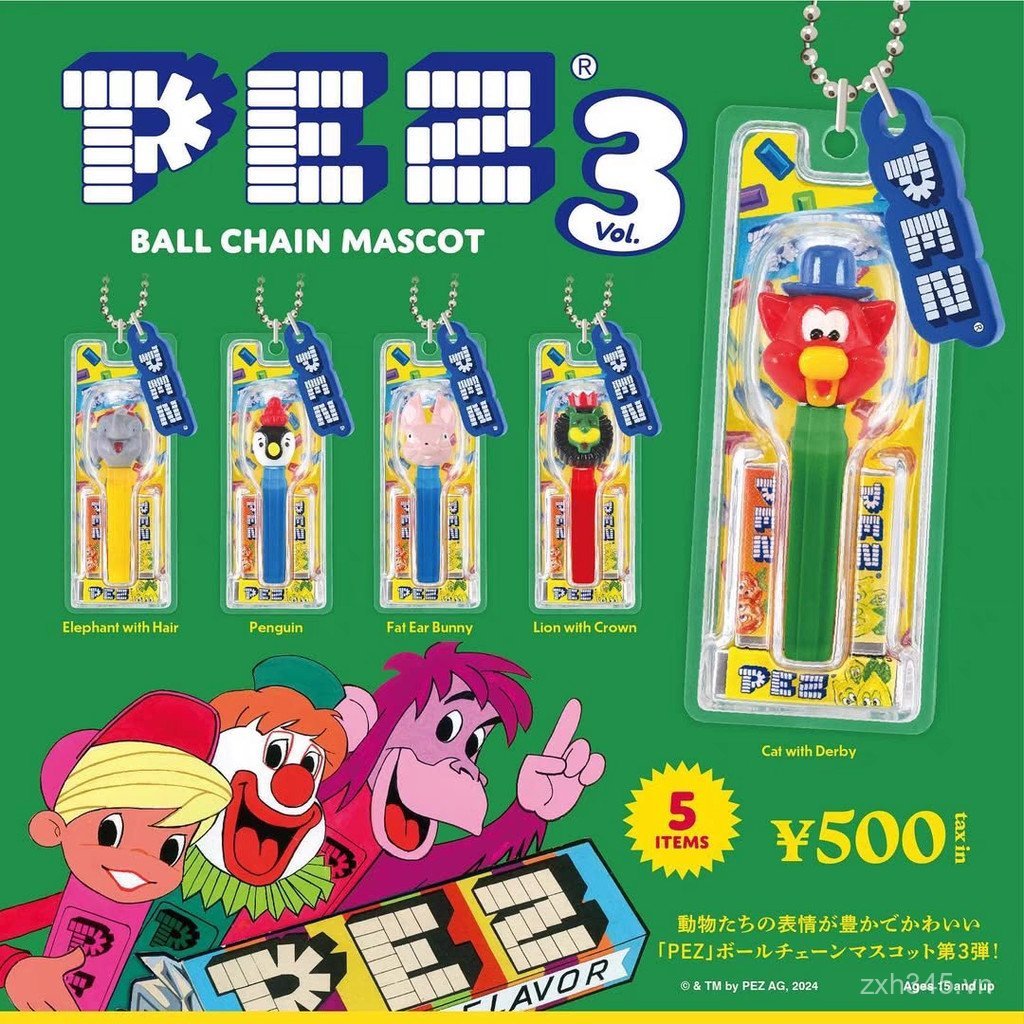 [Hàng có sẵn] Đồ chơi viên nang mặt dây chuyền Kenelephant PEZ Fruit Candy 3