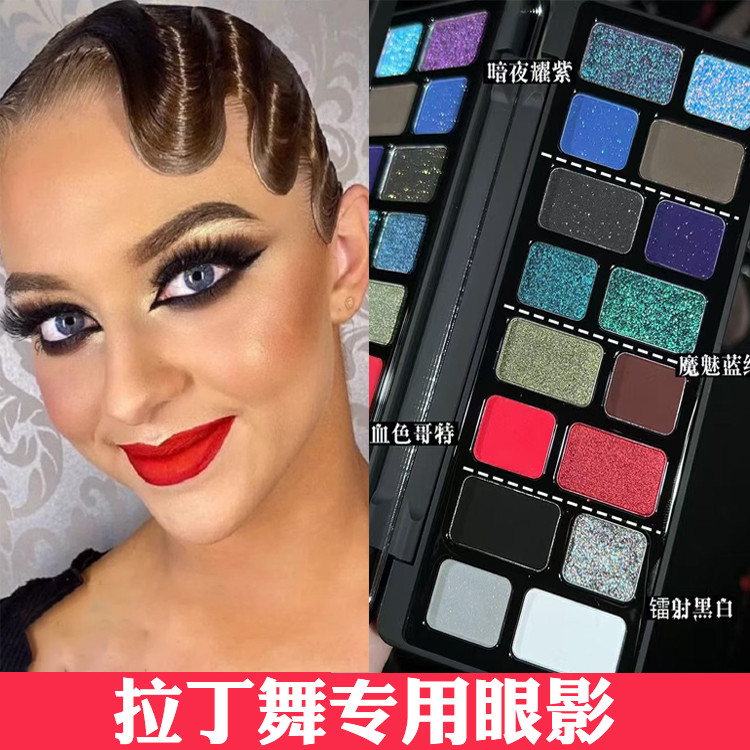 Spot Goods#Taboo Eyeshadow Palette Matte Flash Chameleon Cool Gray Blue Gothic Style Black Red Smoky