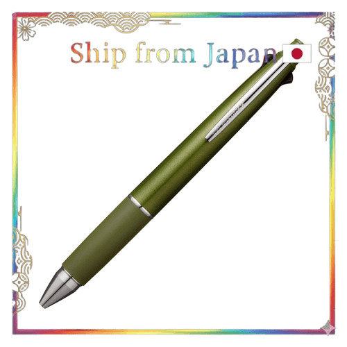 Bút nhiều chức năng Mitsubishi Jetstream 4&1 0.5