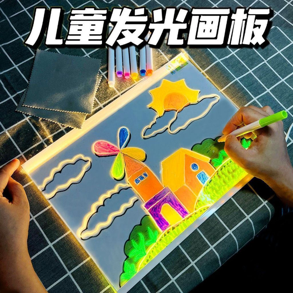 TB Spot Goods#Children's Gift Fluorescent Drawing Board for Kids diy Luminous drawing board erasable