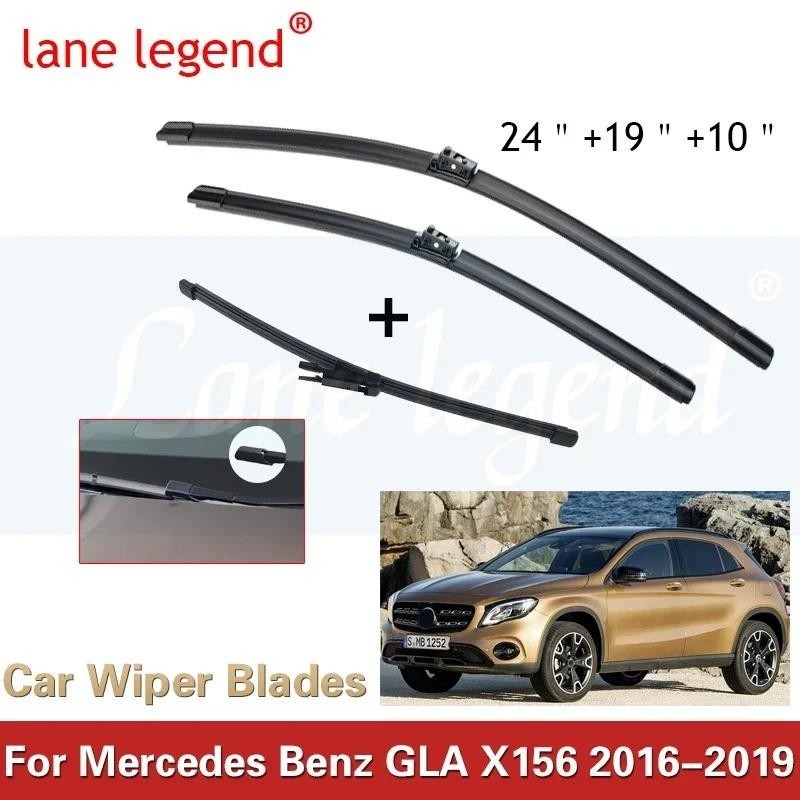 Lưỡi gạt nước ô tô cho Mercedes Benz GLA X156 Kính chắn gió Phụ kiện ô tô GLA180 GLA200 GLA220 GLA25