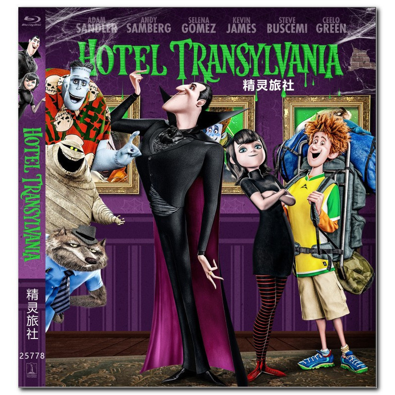 [Tiếng Anh] Blu-ray HD Movie 4K UHD 1080P Hotel Transylvania