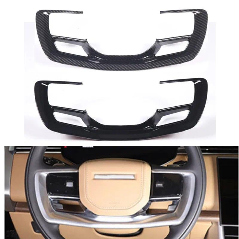 Vô Lăng Ô Tô Nút Khung Bao Viền Miếng Dán Phù Hợp Cho Land Rover Range Rover Vogue L460 2023-2024 AB