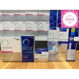 Bộ Transino Hỗ Trợ Mờ Nám, Tàn Nhang, Làm Trắng Da (Nhật Bản)