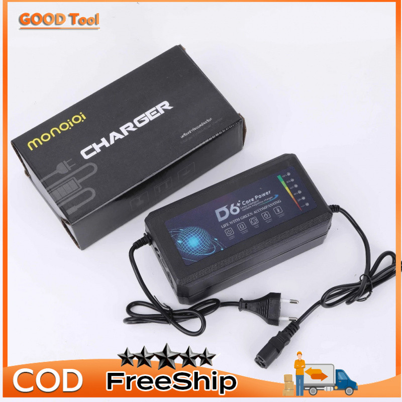 Sạc bình ắc quy xe đạp điện 48V 12AH 20AH tự ngắt khi đầy chống phồng bình HÀNG CHÍNH HÃNG sạc xe đi