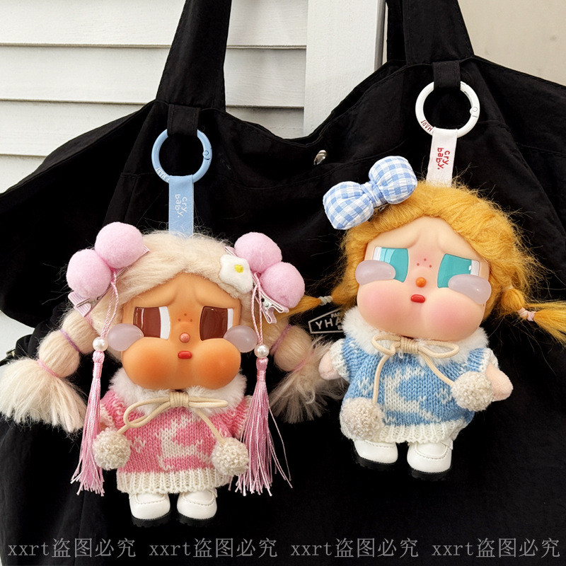 Crybaby Quần Áo crybaby Kỳ Nghỉ Series Vinyl Búp Bê Quần Áo Bé crybaby crybaby Bộ Áo Len Mùa Đông