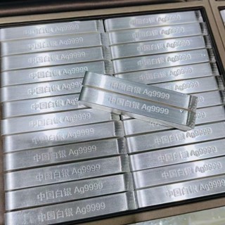 Sản phẩm bạc nguyên chất 50g hoặc 100g dành cho đầu tư và sưu tập - S9999