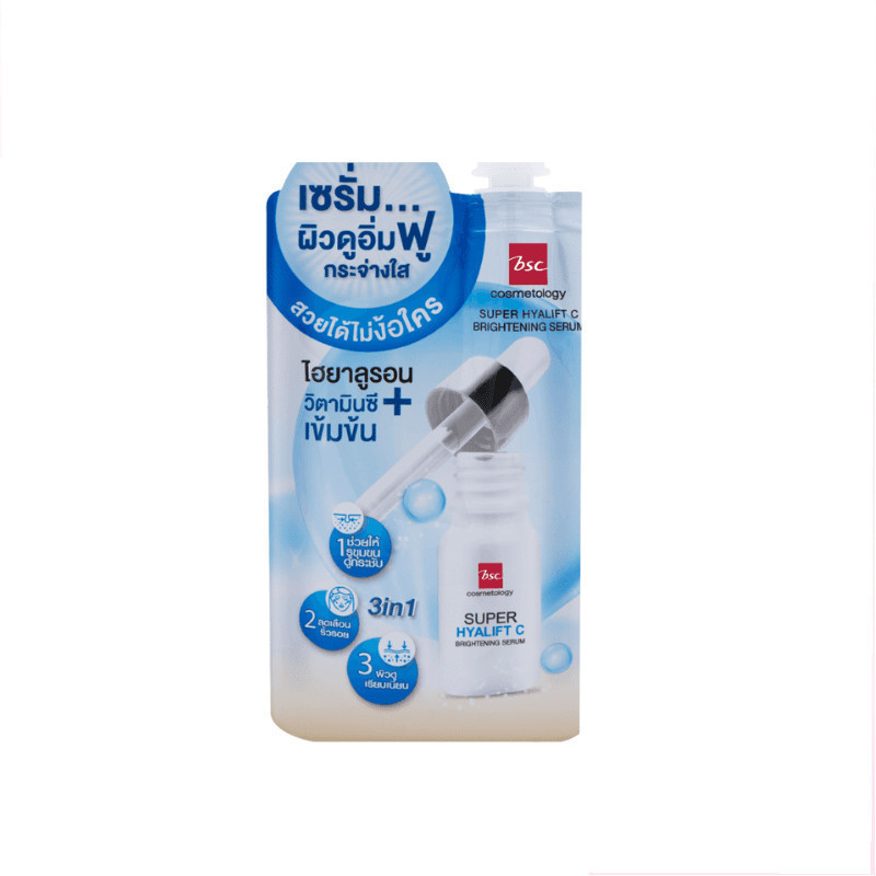 Tinh Chất Serum Sáng Da Minisize 3 In 1 BSC Super Hyalift Brightening 30G